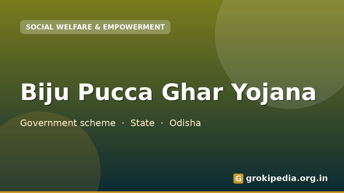 Biju Pucca Ghar Yojana