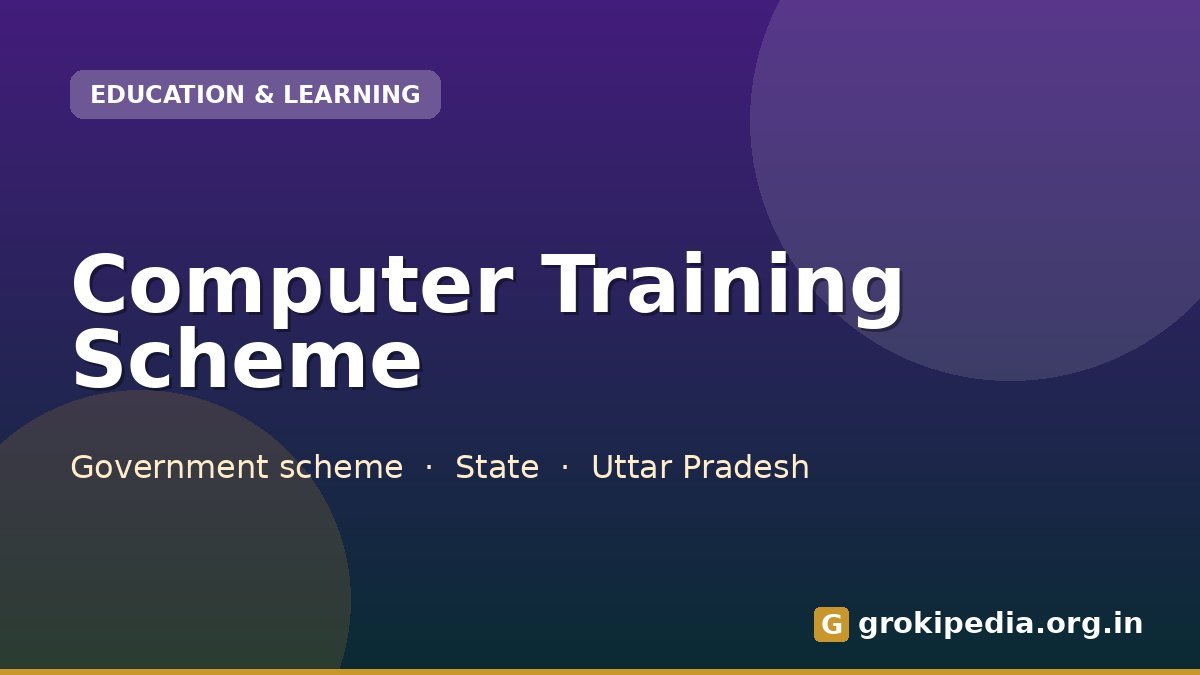 Computer Training Scheme