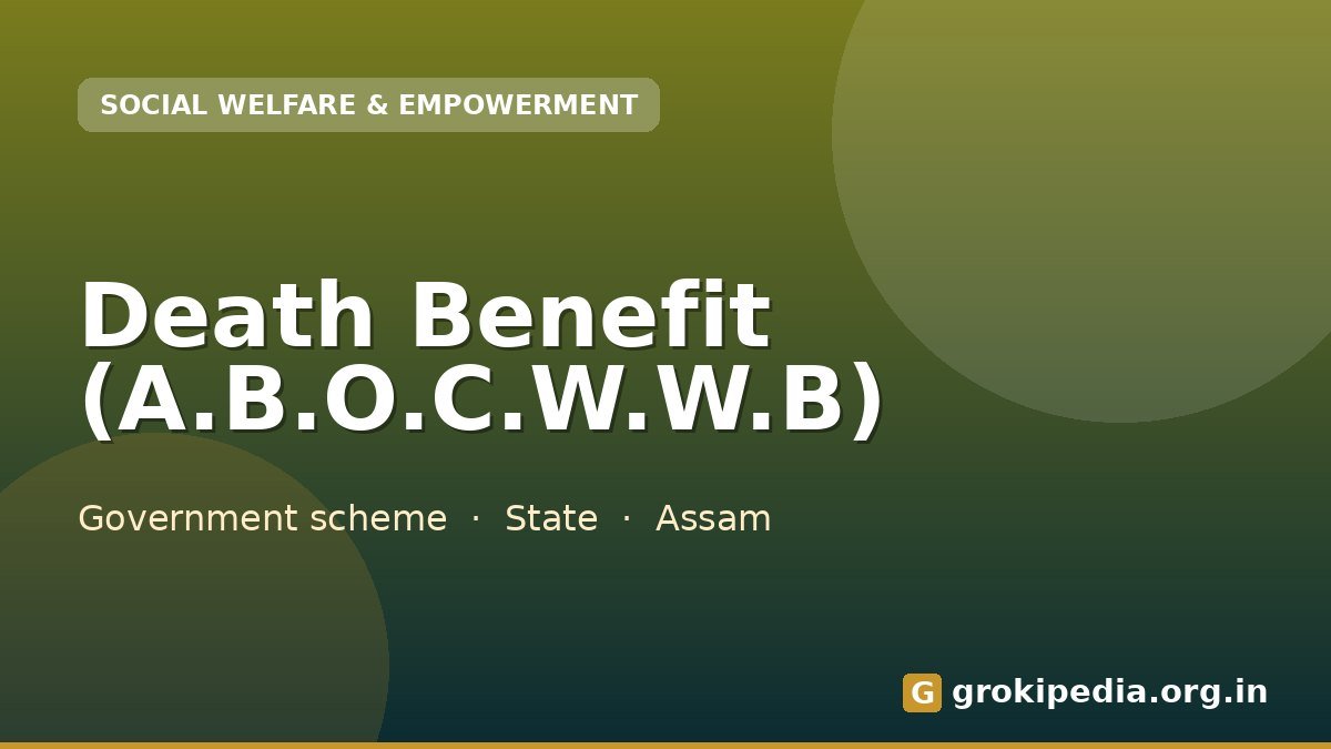 Death Benefit (A.B.O.C.W.W.B)