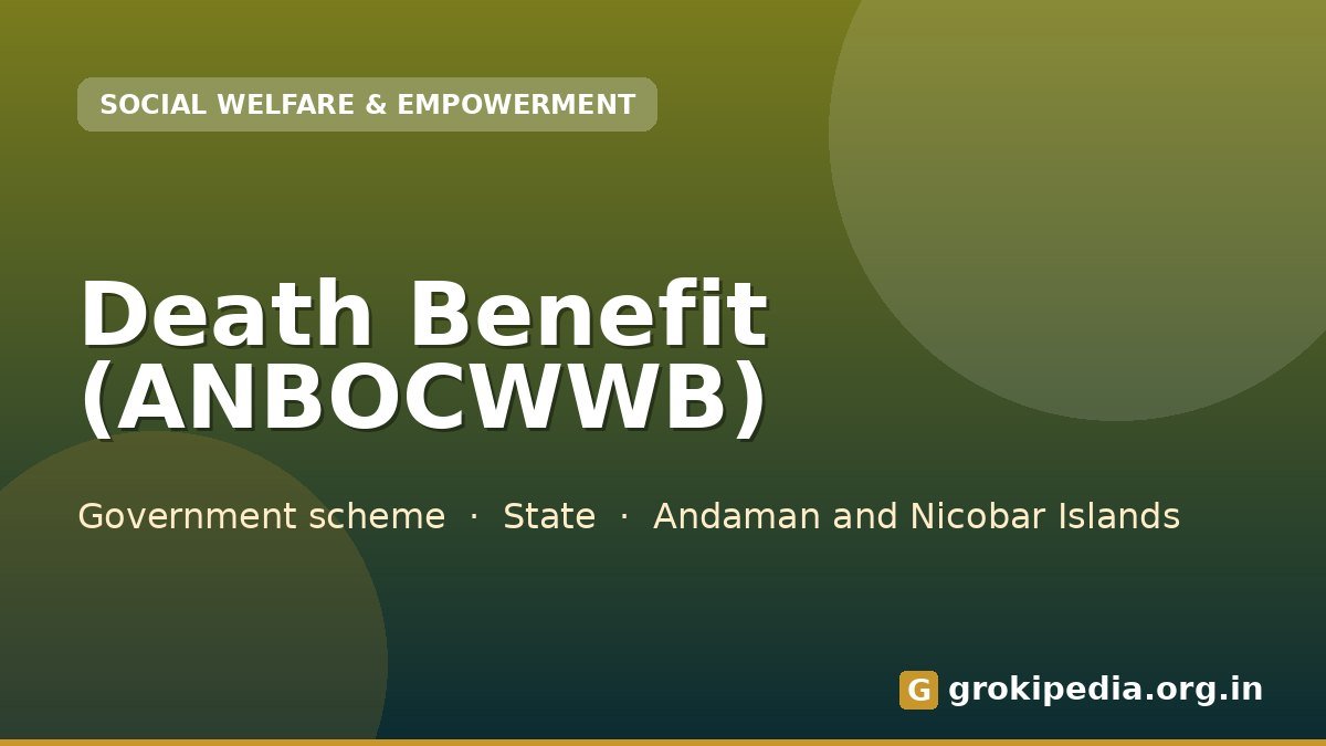 Death Benefit (ANBOCWWB)