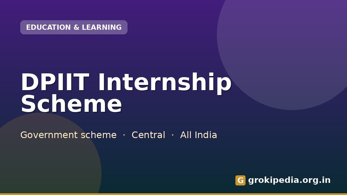 DPIIT Internship Scheme