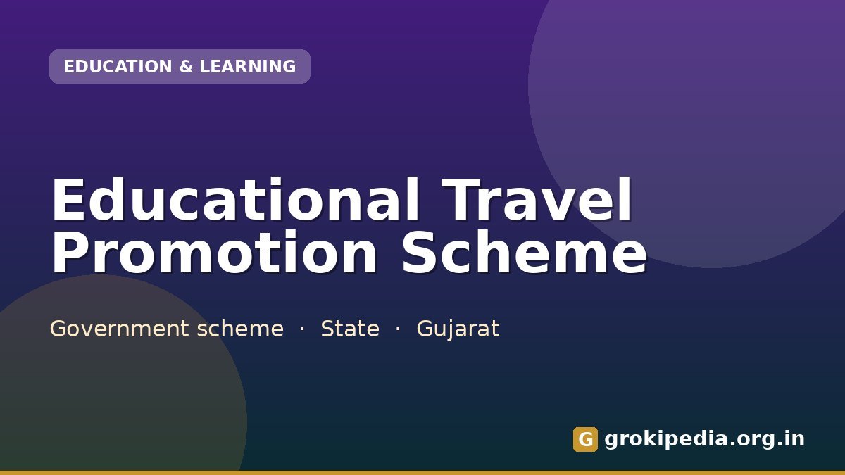 Educational Travel Promotion Scheme