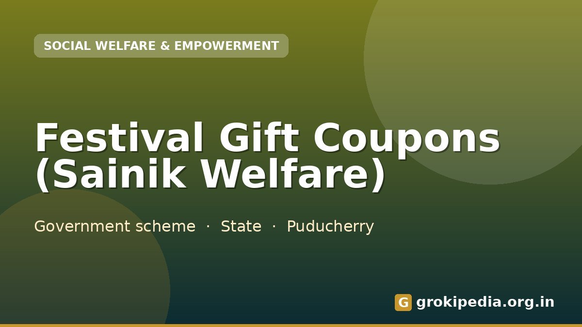 Festival Gift Coupons (Sainik Welfare)