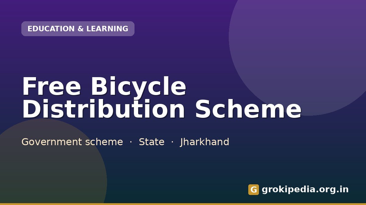Free Bicycle Distribution Scheme