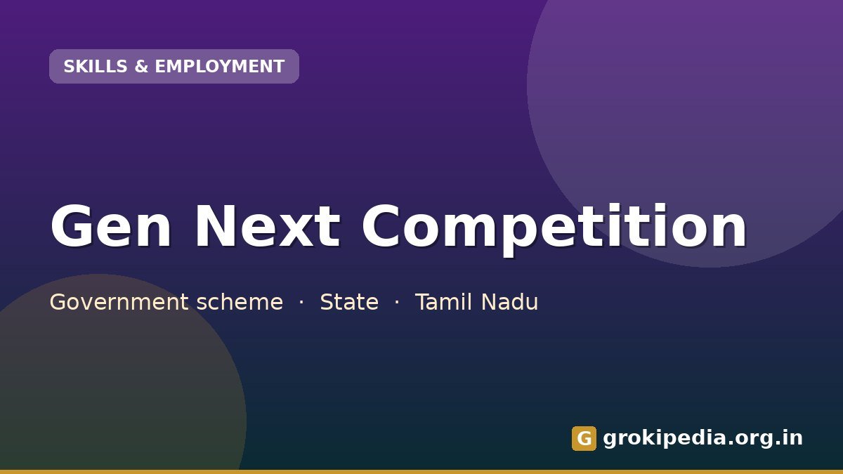 Gen Next Competition