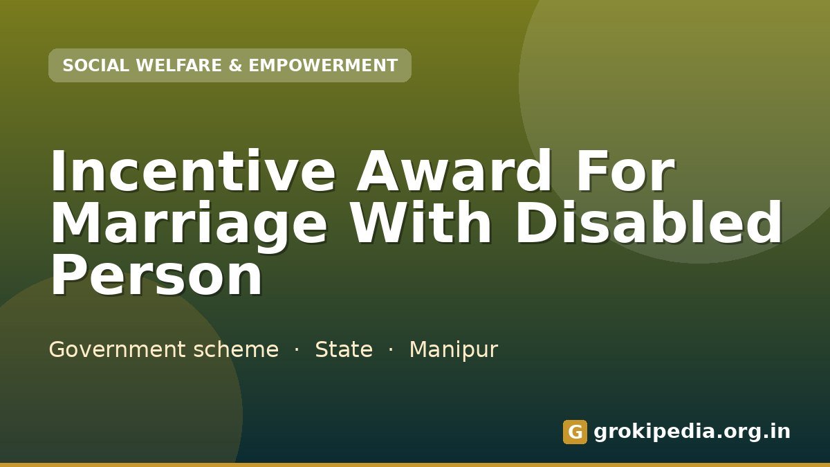 Incentive Award For Marriage With Disabled Person