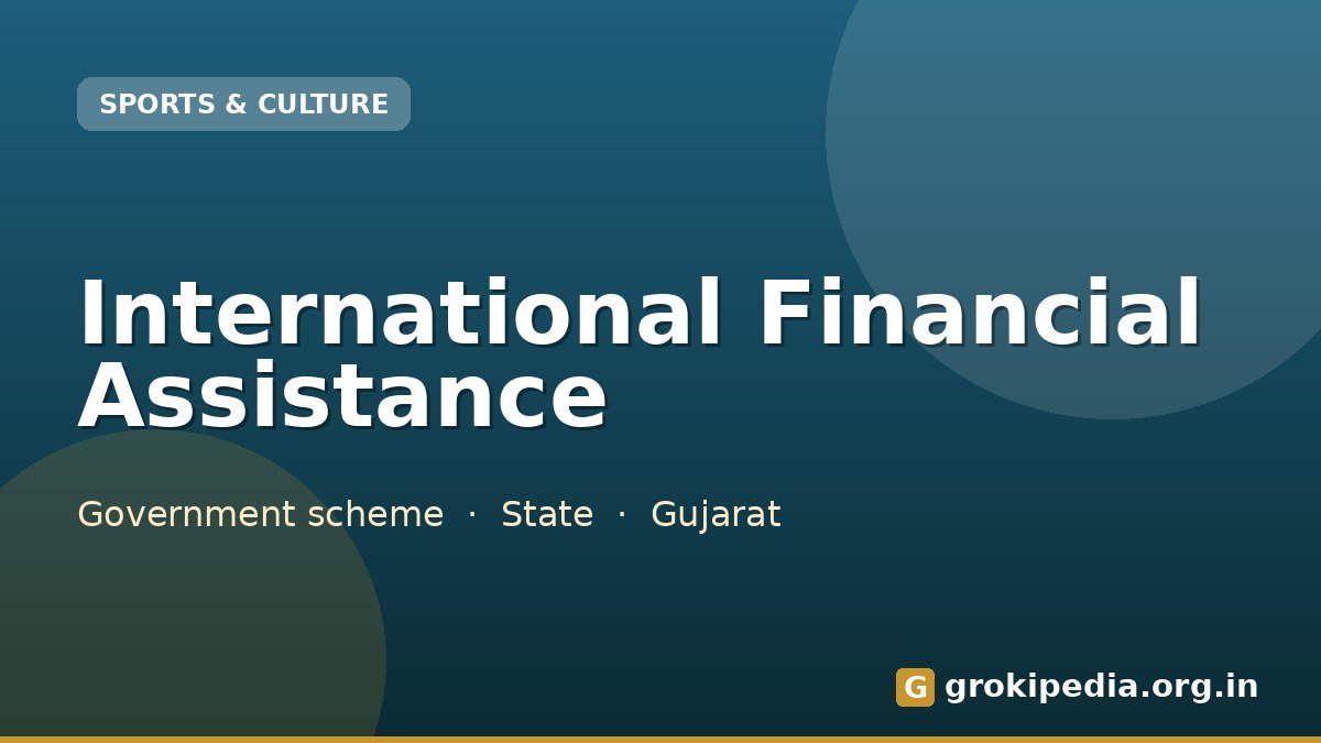 International Financial Assistance
