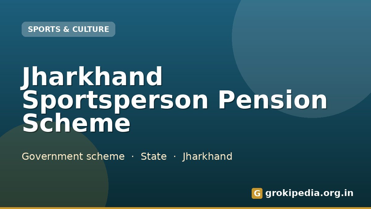 Jharkhand Sportsperson Pension Scheme
