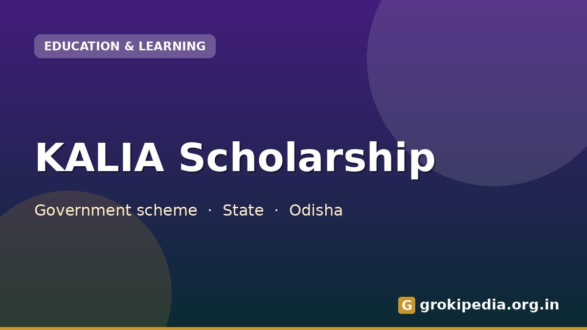 KALIA Scholarship