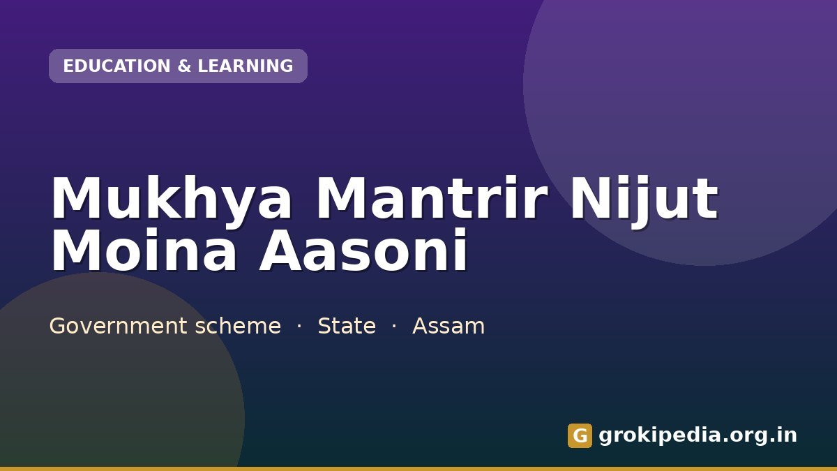 Mukhya Mantrir Nijut Moina Aasoni