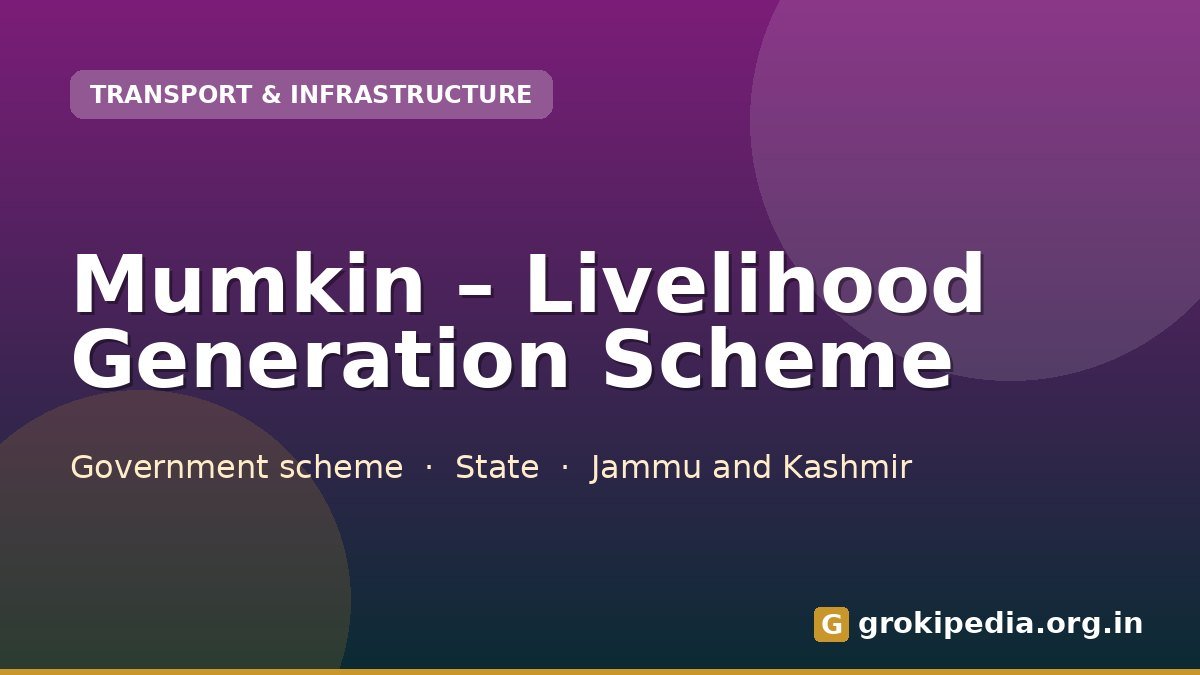 Mumkin – Livelihood Generation Scheme