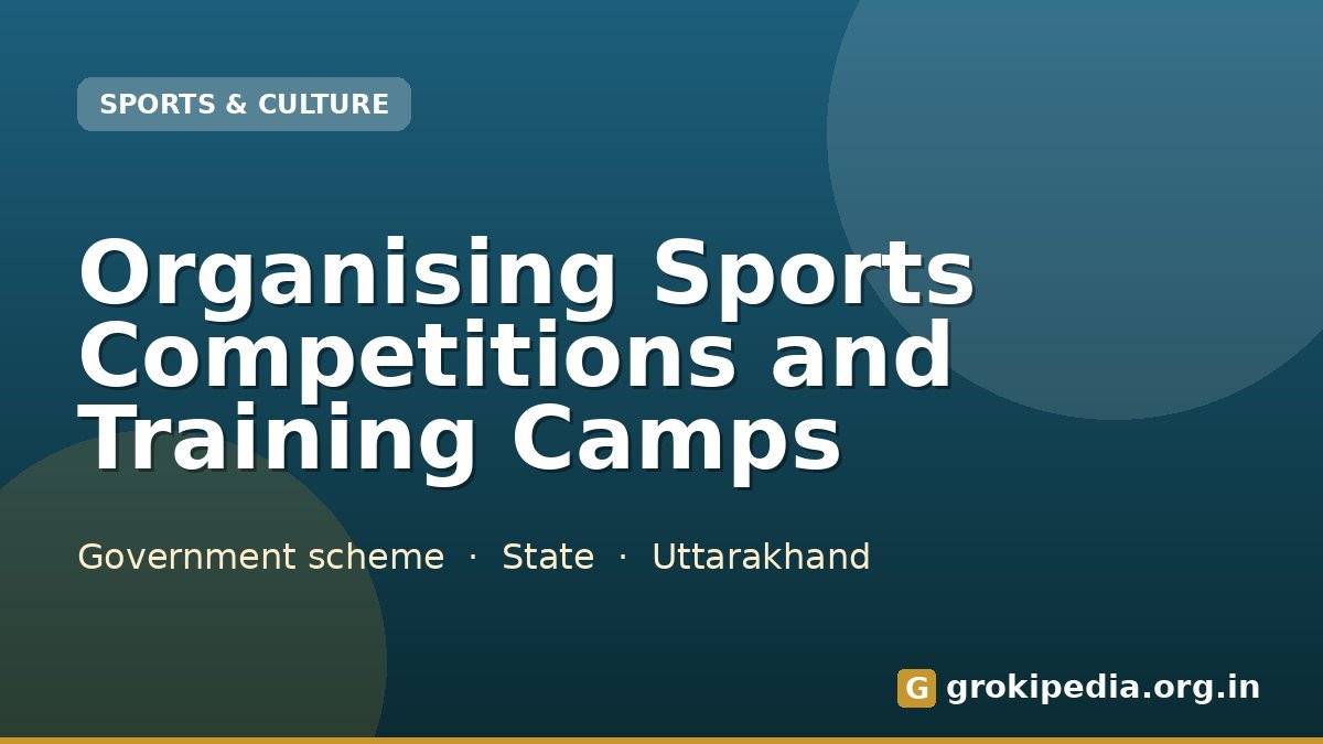 Organising Sports Competitions and Training Camps