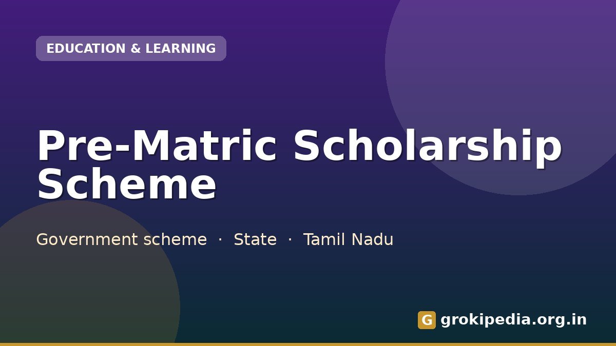 Pre-Matric Scholarship Scheme