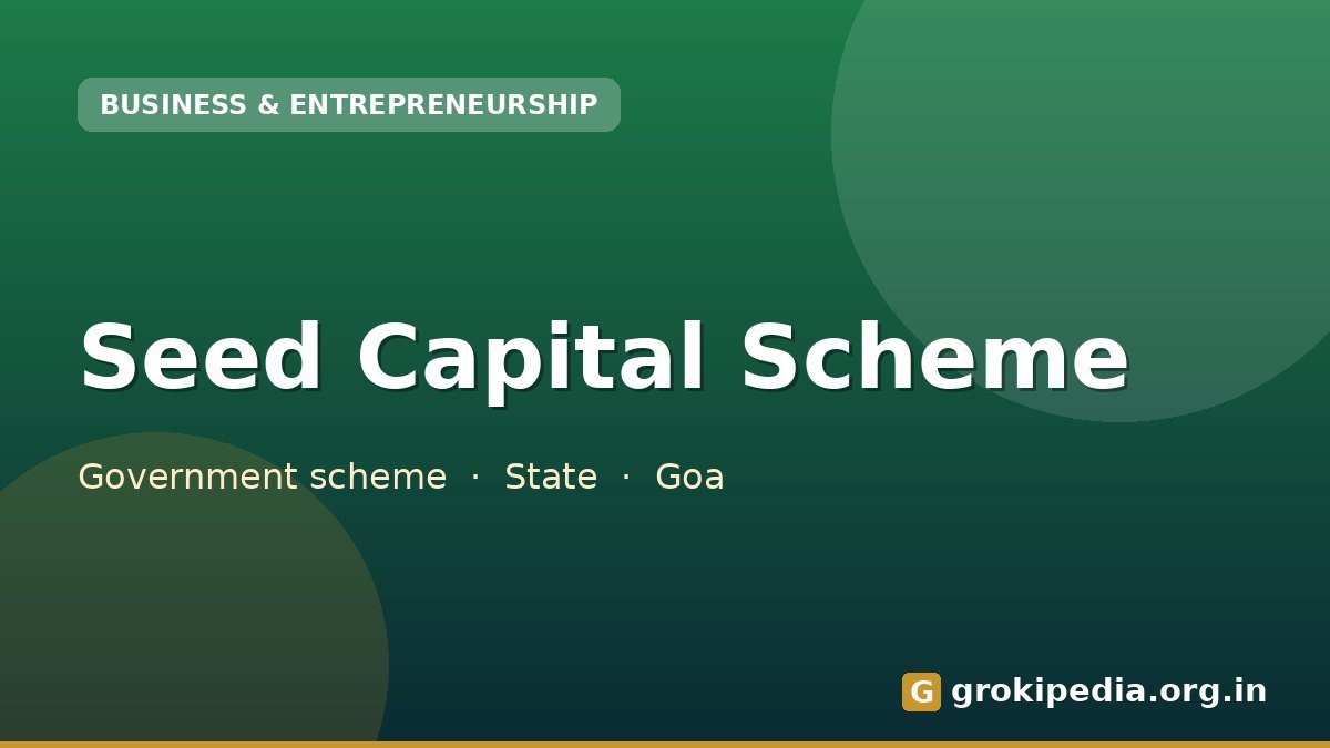 Seed Capital Scheme