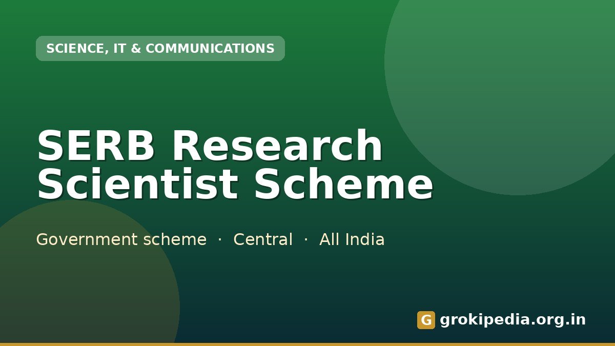 SERB Research Scientist Scheme