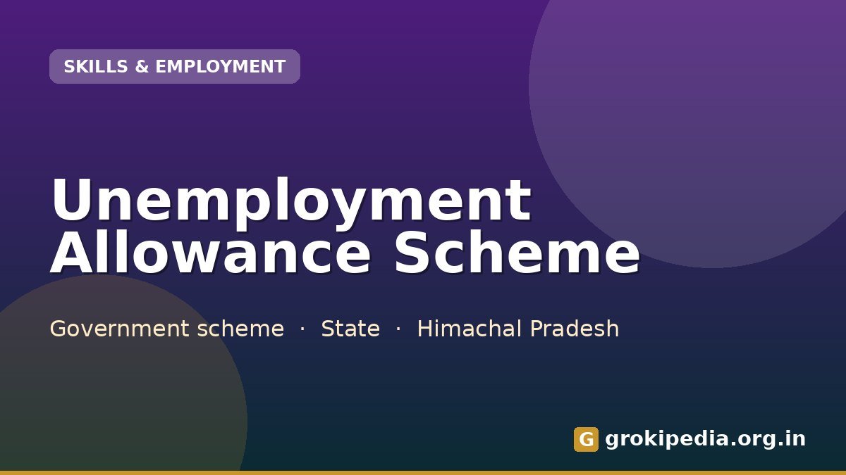 Unemployment Allowance Scheme
